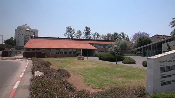 Музей Минков в Реховоте