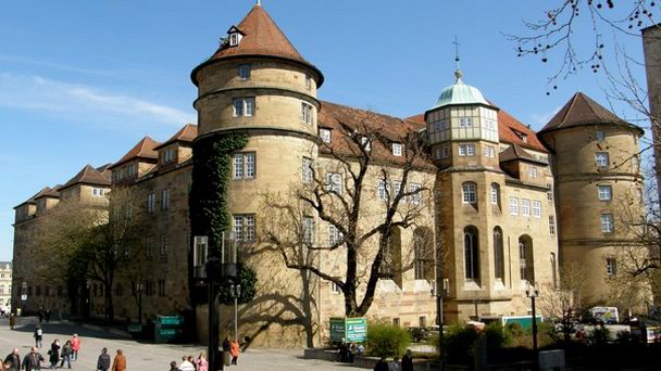 Государственный музей Вюртемберга в Баден-Вюртемберге