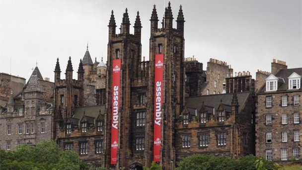 Комплекс зданий Генеральной Ассамблеи Церкви Шотландии в Шотландии