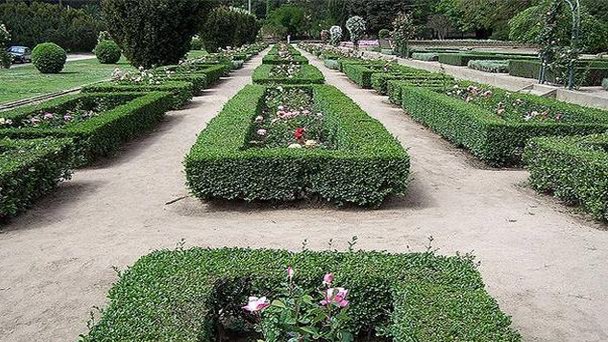 Национальный ботанический сад в Винья-дель-Маре Национальный ботанический сад в Винья-дель-Маре