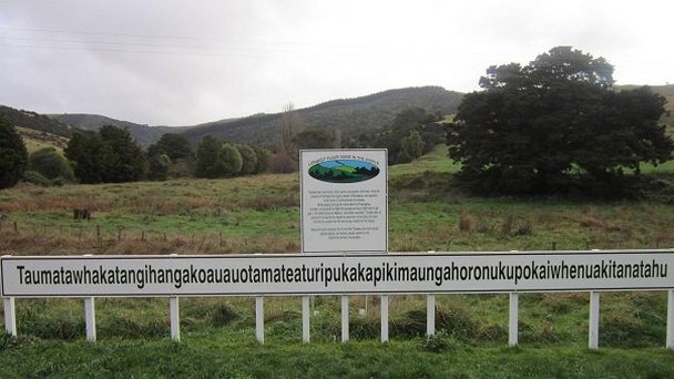 Тауматауакатангиангакоауауотаматеатурипукакапикимаунгахоронукупокануэнуакитанатаху в Веллингтоне Тауматауакатангиангакоауауотаматеатурипукакапикимаунгахоронукупокануэнуакитанатаху в Веллингтоне