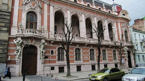 Дом ученых во Львове Дом ученых во Львове