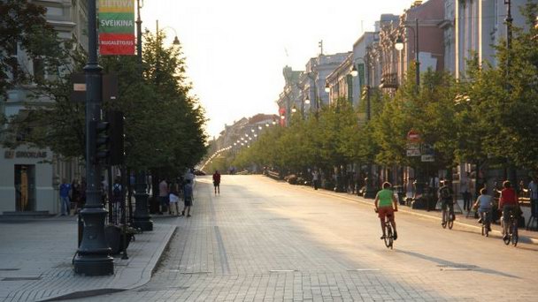 Проспект Гедиминаса и рядом в Вильнюсе Проспект Гедиминаса и рядом в Вильнюсе