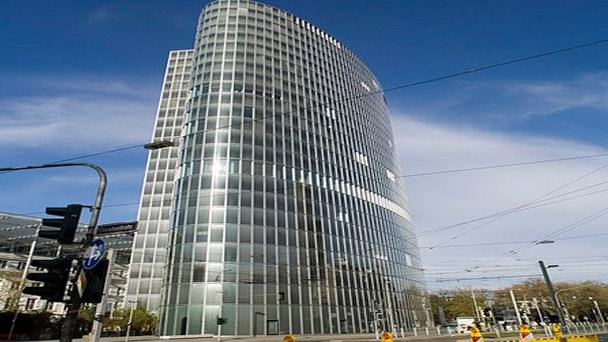 Небоскреб ГАП 15 в Дюссельдорфе