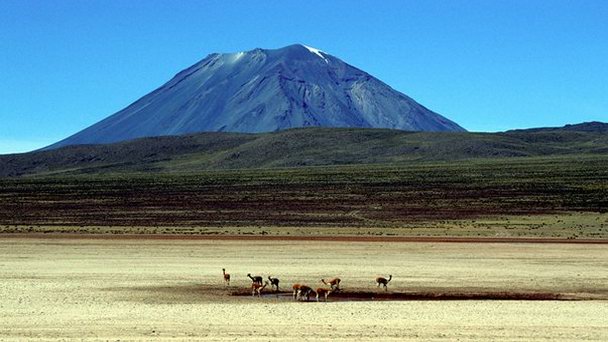Вулкан Мисти в Арекипе Вулкан Мисти в Арекипе