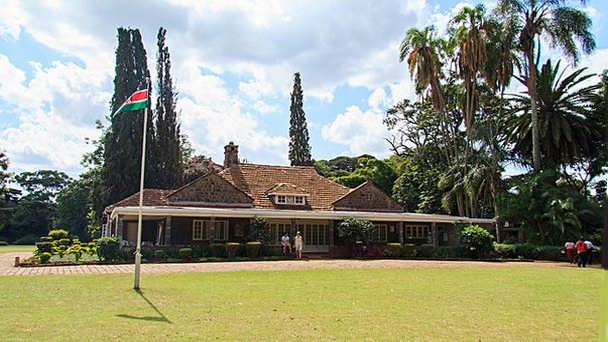 Музей Карен Бликсен в Найроби Музей Карен Бликсен в Найроби