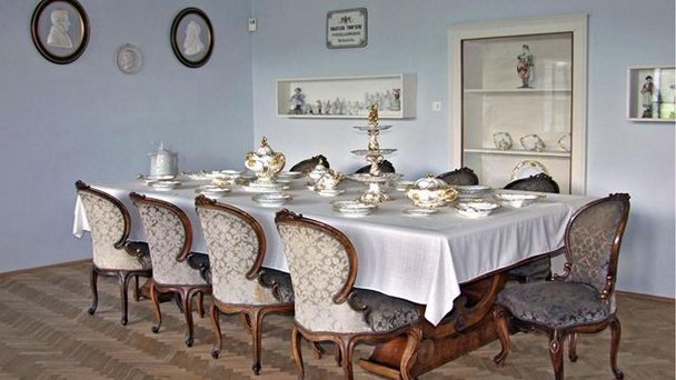 Музей чешского фарфора в Карловых Варах