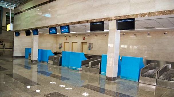 Аэропорт Сохаг