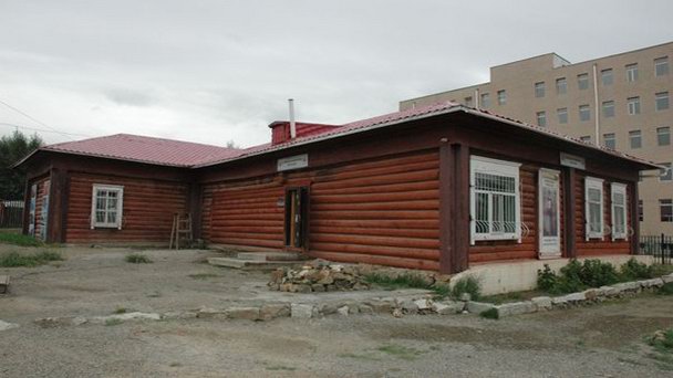 Дом-музей Рерихов в Улан-Баторе