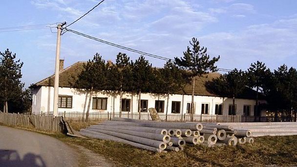 Поселок Руклада в Белграде