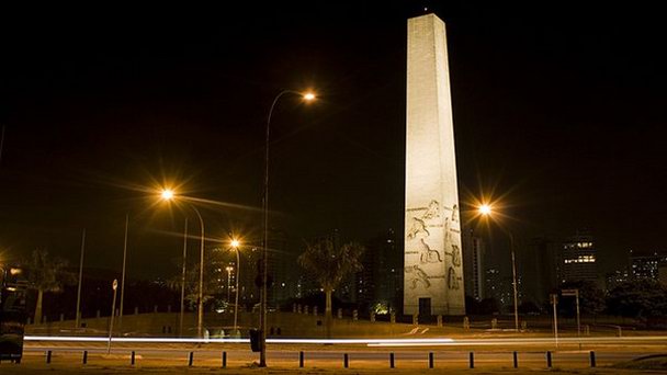 Обелиск Ибирапуэра в Сан-Паулу