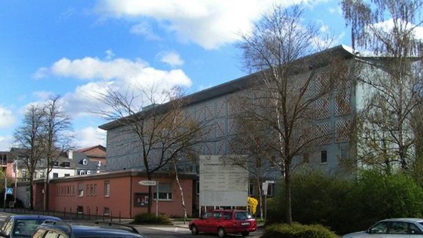 Городская библиотека Трира в Рейнланд-Пфальце