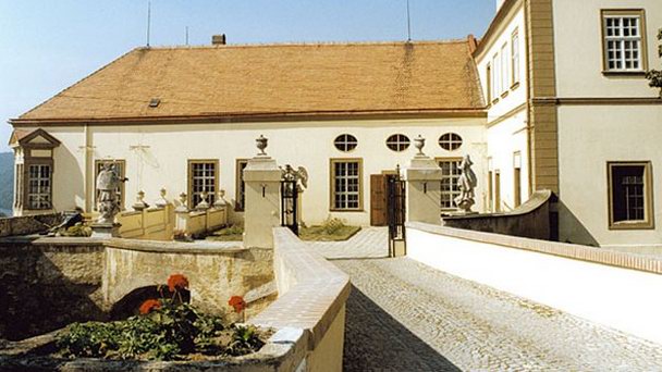 Южно-Моравский музей в Зноймо Южно-Моравский музей в Зноймо