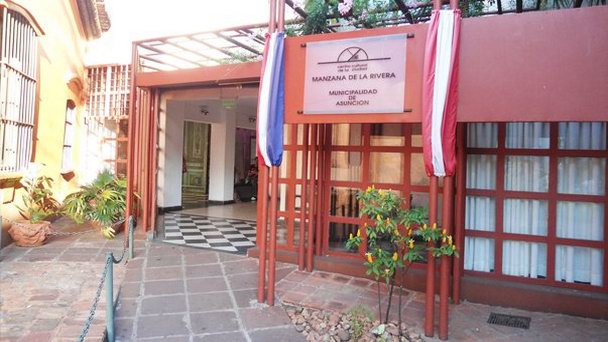 Культурный центр Мансана-де-ла-Ривьера в Асунсьоне