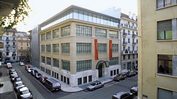 Музей часов Patek Philippe в Женеве