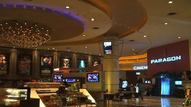Киноплекс Paragon в Бангкоке
