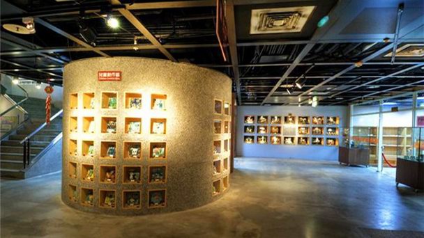 Музей керамики кодзи в Цзяи в Тайнани