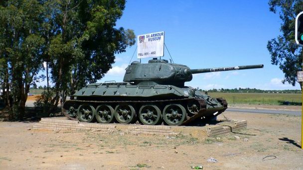 SA Armour Museum в Блюмфонтейне