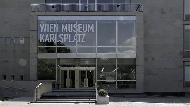 Музей Карлсплатц в Вене Музей Карлсплатц в Вене