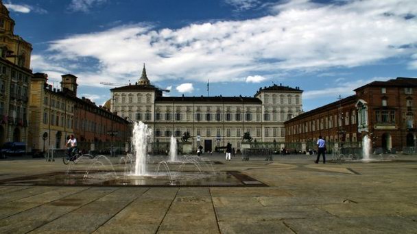 Площадь Castello в Турине