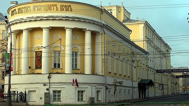 Храм мученицы Татианы при МГУ в Москве