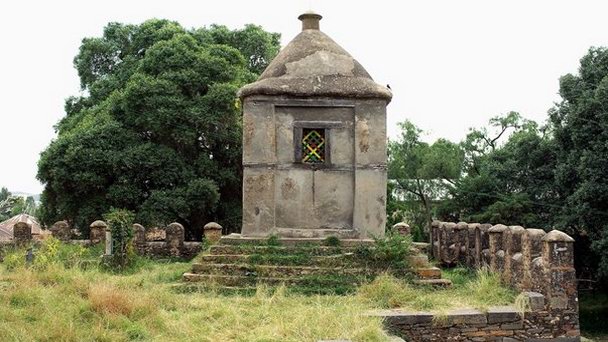 Мэтэра в Асмэре Мэтэра в Асмэре