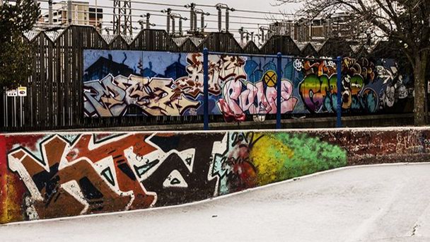 Парк Beasley в Онтарио