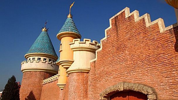 Пекинский парк развлечений