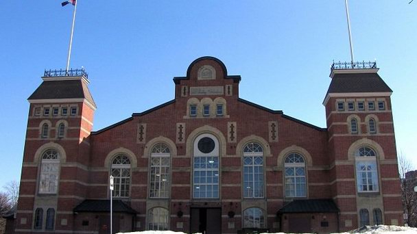 Учреждение Вооружённых сил Канады в Оттаве