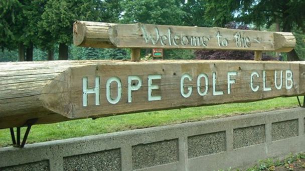 Гольф-клуб Hope в Британской Колумбии