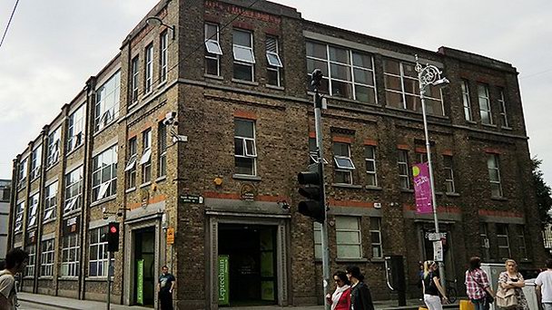 Национальный музей лепреконов в Дублине