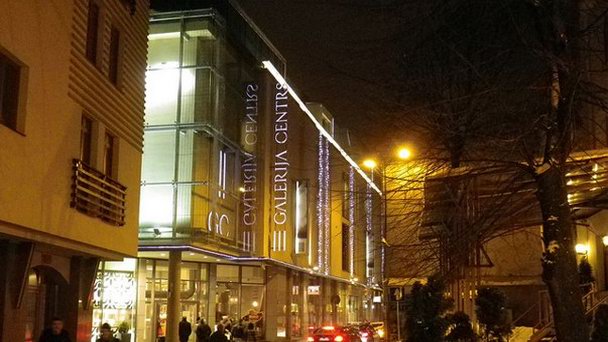 Универмаг Galerijа Centrs в Риге