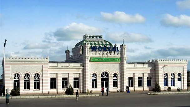 Туркменбашинский вокзал Туркменбашинский вокзал