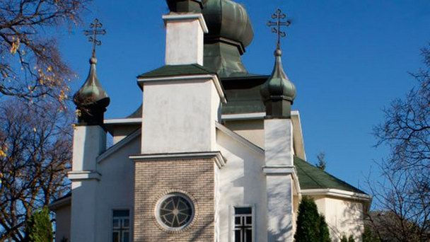 Русский Свято-Троицкий собор в Виннипеге