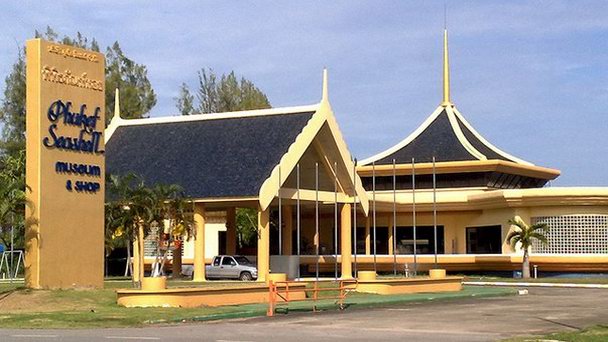 Музей морских раковин на Пхукет