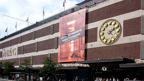 Универмаг Ahlens City в Стокгольме