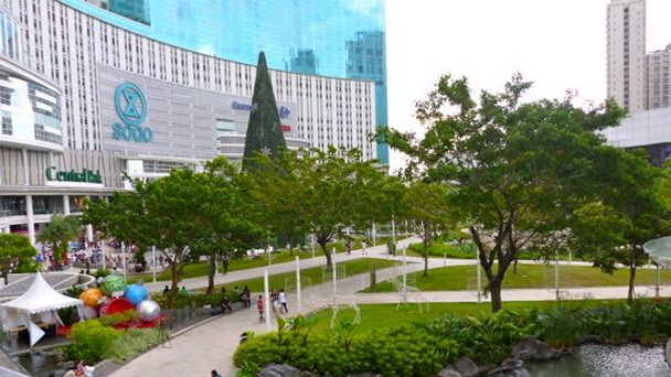 Многофункциональный комплекс Central Park на Яве