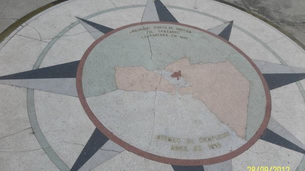 Площадь Марти в Сьенфуегосе Площадь Марти в Сьенфуегосе