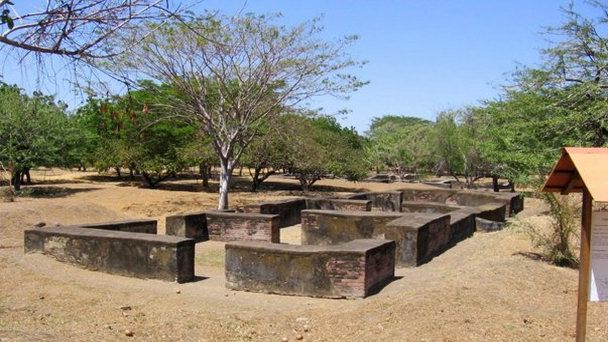 Старый город Леон