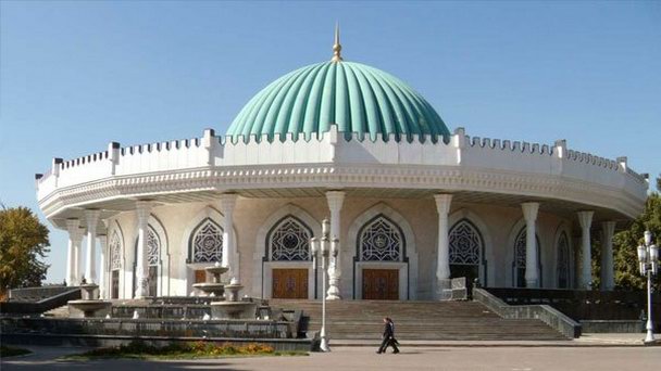 Государственный музей истории Темуридов в Ташкенте