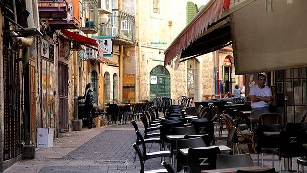 Район Нахалот Шива в Иерусалиме