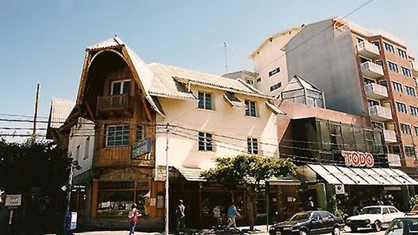 Проспект Митре в Мендосе