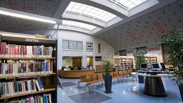 Муниципальная библиотека в Праге Муниципальная библиотека в Праге