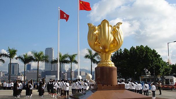 Площадь Золотой Баухинии в Гонконге Площадь Золотой Баухинии в Гонконге