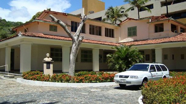 Дом-музей Жозе Америку де Альмейды в Жуан-Песоа