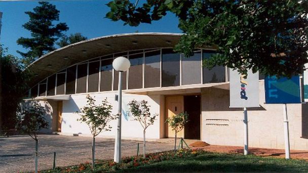 Музей наук о человеке и окружающей среде в Тель-Авиве