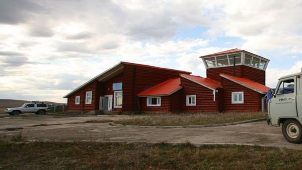 Аэропорт Дадал в Улан-Баторе