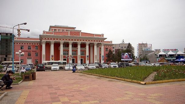 Государственный Театр Драмы в Улан-Баторе