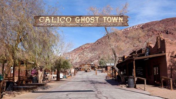 Калико в Калифорнии