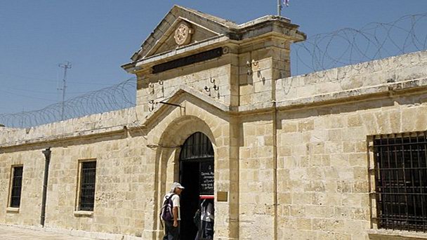 Александро-Невское подворье в Иерусалиме